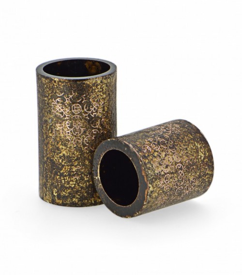 Between Auspicious Forms